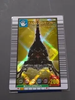 2026年最新】ヘルクレスリッキーブルーの人気アイテム - メルカリ