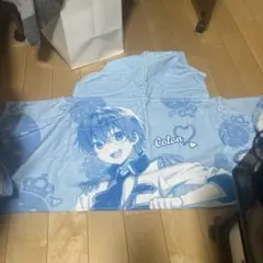 すとぷり ころん フード付きタオル