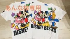 東京ディズニーリゾート　ディズニーベスティーズ　Tシャツ　120cmのサムネイル