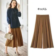 【美品】無地キャメルカラー　オックス素材タック使いガウチョパンツ Sサイズ 特価