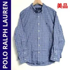 美品 ✨️ ポロラルフローレン ボタンダウン 長袖シャツ 青系チェック LL