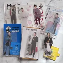 Snow Man 岩本照 アクスタ 7点セット まとめ売り