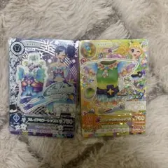 アイカツカード プレミアム まとめ