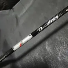 Item thumbnail for item 76adfb46-d64e-4b72-a0c4-133425282bf3