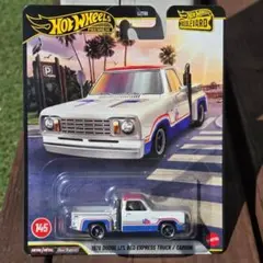 ニャンちゅう様 リクエスト 2点 まとめ商品