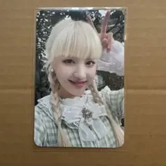 ive シーグリ トレカ リズ 1枚