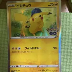 ピカチュウ R S10b Pokémon GO 028/071 - メルカリ