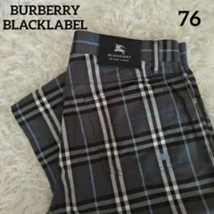 【極美品✨】バーバリー ブラックレーベル ノバチェック 総柄パンツ グレー 76
