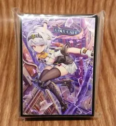 ゼンレスゾーンゼロ サプライ