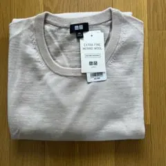 UNIQLO エクストラファインメリノクルーネックセーター