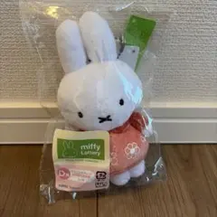 ミッフィー　マスコットバッジ