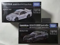 トミカプレミアム gt-r