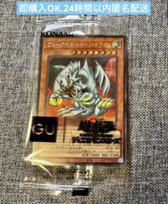 2026年最新】デジモンカードゲーム 未開封の人気アイテム - メルカリ