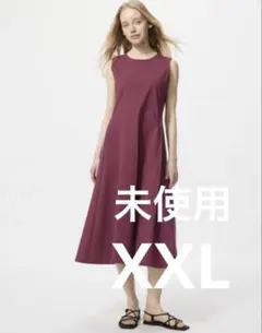 未使用 UNIQLO ウルトラストレッチ ワンピース エアリズム　XXL