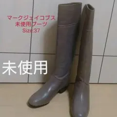 マークジェイコブス　ブーツのサムネイル