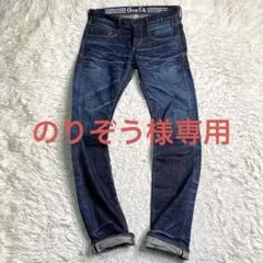 2025年最新】deetaの人気アイテム - メルカリ