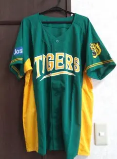 阪神タイガースファン感謝虎の日特典ユニフォームのサムネイル