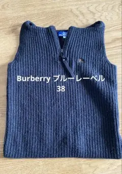 2026年最新】BURBERRY BLUE LABEL レディース ベスト・ジレ・ビスチェ