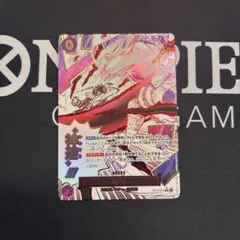 ワンピースカード OP13-076 神避 パラレル 受け継がれる意思　かむさり