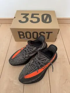 Yeezy Boost 350 グレー/オレンジ　イージーブースト