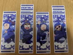 忍たま　ロングステッカー　二年生　三年生　四年生　まとめ売り