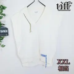 Item thumbnail for item 15273cdb-d7b0-461a-ae64-12217746feb4