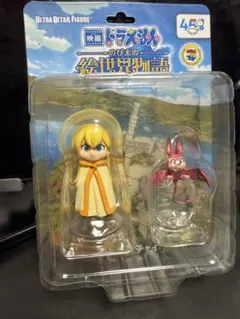 ドラえもん のび太の絵世界物語 クレア チャイ フィギュア　UDF