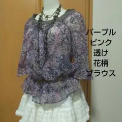 パープルピンク花柄レースフリルシフォンブラウス フェアリーグランジ 姫ギャル