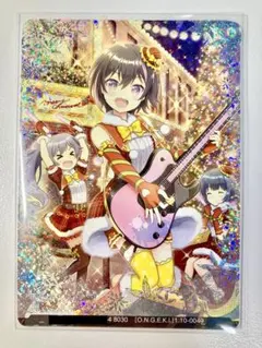 オンゲキ カード SSR 結城 莉玖 - メルカリ