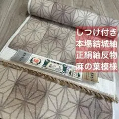 Item thumbnail for item 9b510818-d337-4a1c-b792-619aed0f8038