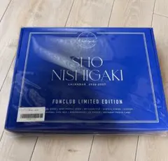 要*3様 永井博 FAVORITE 77th anniversary box - メルカリ
