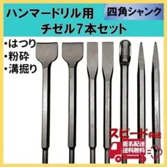 Item thumbnail for item ccb17ee2-230f-4548-816d-1ea7974cca5e