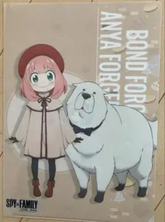スパイファミリー アーニャ・フォージャー クリアファイル　ガスト