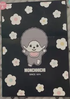 モンチッチ　モノクロふんわりブランケット　A