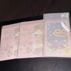 キキララ 小袋セット くまうさ 小分け袋 タウン 2010