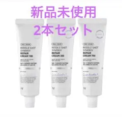 新品未使用 VT リードルショットシナジーリペアクリーム300のサムネイル
