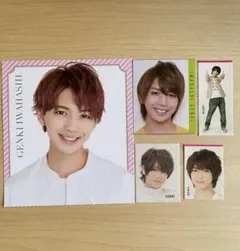 King&Prince 岩橋玄樹 厚紙 シール デタカ