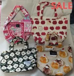 バッグセット