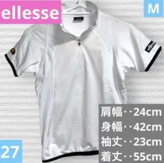 ellesse★テニスウェア★サイズM