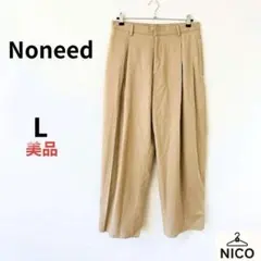 Item thumbnail for item f25e50a3-6462-42a1-848c-17eb6ff88e31