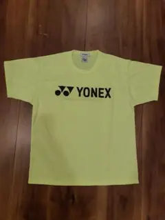 Item thumbnail for item a1023e67-1cf0-404f-bb59-8c4265bb2e57