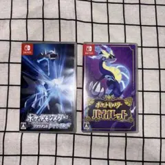 ポケットモンスター バイオレット　ブリリアントダイヤモンド Switchソフト
