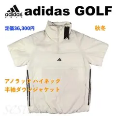 ハイネック メンズウェア