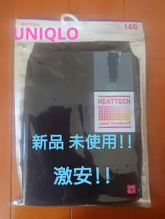 新品 未使用‼️‼️激安‼️‼️HEATTECH キッズレギンス 140