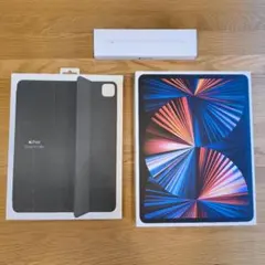 iPad Pro 12.9インチ + Apple Pencil2 + ケース