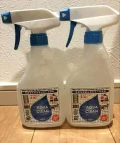 Item thumbnail for item 8c3d4916-fded-424e-9eff-c1e086d49515