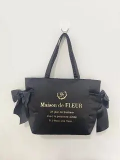 Maison de FLEUR 黒 リボン トートバッグ痛バッグ