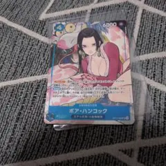 ボア・ハンコック マッチングバトル プロモ P-066 パラレル - メルカリ