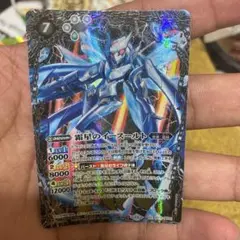 漆黒のヘスールト レベル7 バトルスピリッツ
