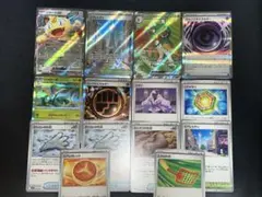ポケモンカードゲーム　ムニキスゼロ　収録カード　まとめ売り　汎用系